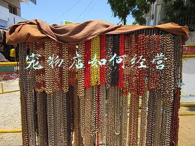 宠物店的经营范围-宠物店的经营范围包括哪些?