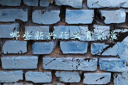 新兴产业发展前景(热点话题圆桌汇 | 航空发动机+新型储能+半导体，新兴产业潜力无限)