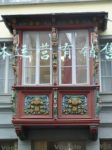 新媒体运营有哪些资格证(「广电总局-职业技能技能等级证书」A全媒体运营师)