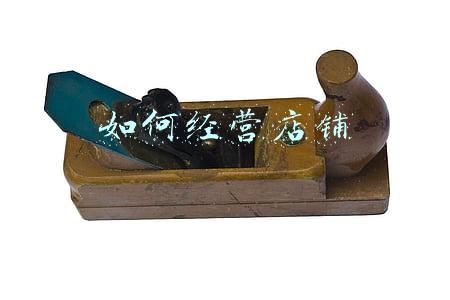 刚开的淘宝店铺怎么经营_如何经营淘宝店铺