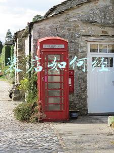 服装店如何经营赚钱 服装店怎么经营赚钱