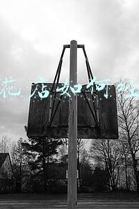 开鲜花店赚钱吗-开花店赚钱吗