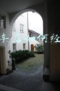 开洗车店应该怎样经营(开洗车店该怎么经营)