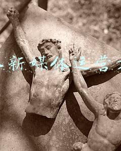 证券新媒体运营方案