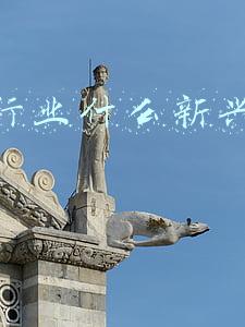 建材行业好做吗(建材价格全线上涨，经销商称“生意难做”)