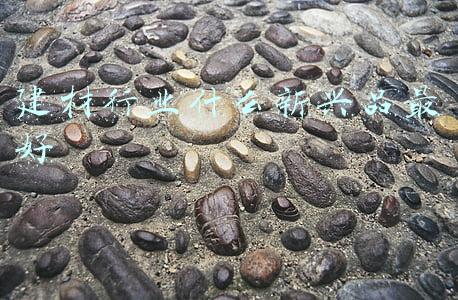 建材市场什么最有前景(好公司优中选优:对比东方雨虹、北新建材,中国巨石有市值翻倍潜力)
