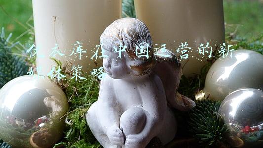 优衣库定价策略(“价格”的秘密：为什么优衣库的价格总让你感觉很划算？)