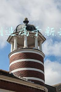 上海新兴医药(新兴医药曾因质量问题被罚 专家称此次危机或复检出问题)