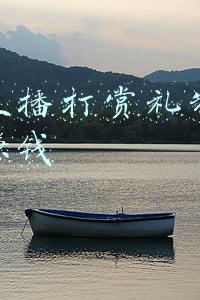 抖音上送礼物主播得到钱吗(抖音商家直播，没想象中赚钱)