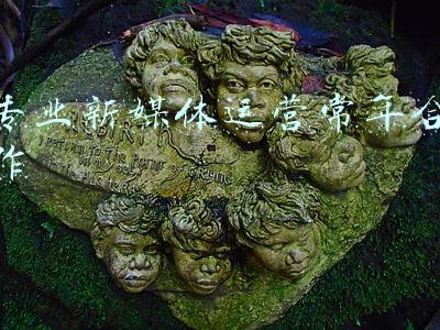 专业新媒体运营常年合作