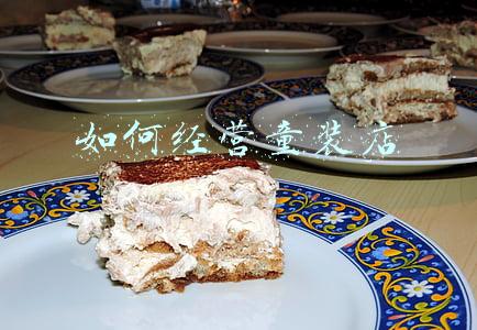 如何经营童装工作室 童装工作室怎么运作