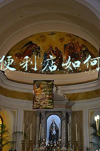 社区便利店经营服务方案_社区便利店经营方案