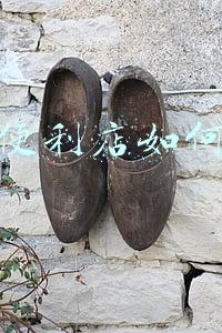 社区生鲜店_社区生鲜便利店