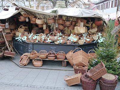 如何经营水果店让生意更好 如何经营水果店让生意更好2021