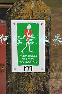 怎么经营水果店生意好-如何经营水果店生意才好