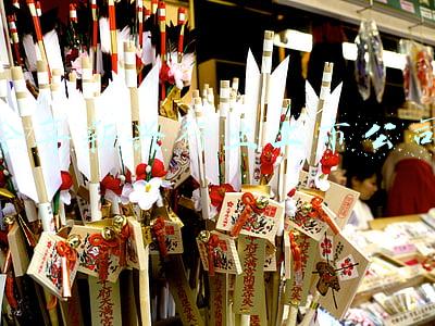 新兴际华集团上市公司(20亿元拿下22.23%股权 央企新兴际华入主海南海药)