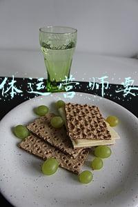 新媒体运营师高级(1+X自媒体运营证书师资培训（高级）圆满落幕)