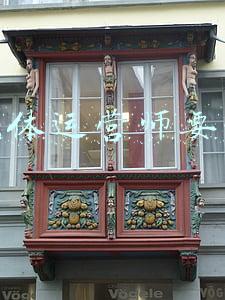 全媒体运营师报考条件(视频号还有机会吗？)