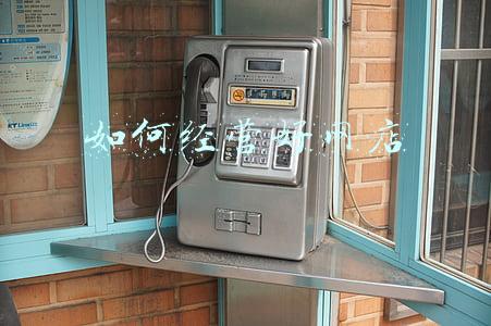 如何经营好网店淘宝 怎样经营好淘宝店铺