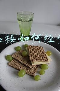 茶楼如何经营 茶楼如何经营