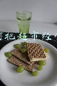 怎样把超市经营好，怎样才能经营好超市