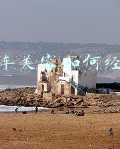 如何经营好汽车美容店《汽车美容店经营方案》