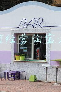 如何经营淘宝店铺装修业务(淘宝店铺装修怎么做)