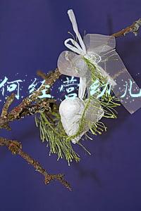 幼儿园运营管理方案(幼儿园经营管理方案)