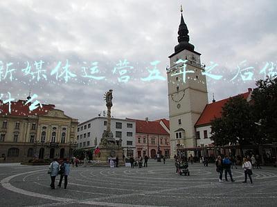 新媒体运营好吗(新媒体运营的行业前景，未来是否可期？)