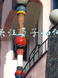 抖音关注多了如何赚钱