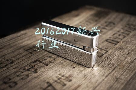 20162017公需科目大数据登录网址(首个财政重整地级市出现，该慌吗？)