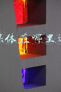 新媒体运营中心是什么(快讯！湖北科技学院首批“百人计划”人才揭晓，这15人入选…)