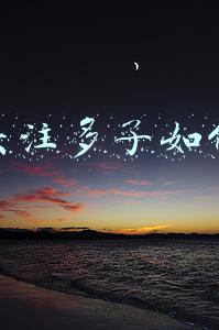 抖音怎么才能获得更多的关注(抖音里如何受到更多的关注？)