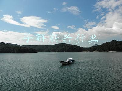 了解新兴行业