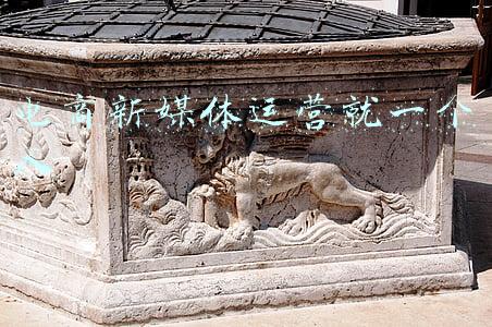 电商运营和新媒体运营(郜永华《运营现场》：做电商，为什么要把新媒体看得更重要？)