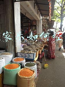 农家乐经营模式-农家乐经营模式有哪些