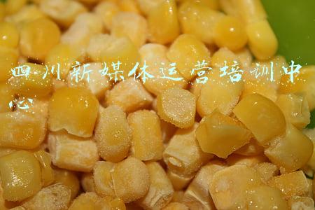 四川新媒体运营培训中心