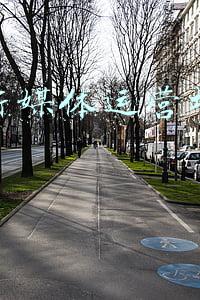 重庆全媒体运营师培训(潜力新职业：第三期全媒体运营师资培训开班)