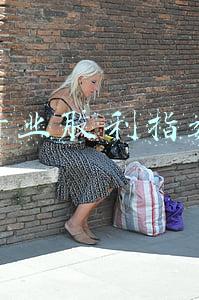 新兴行业股利指数大盘