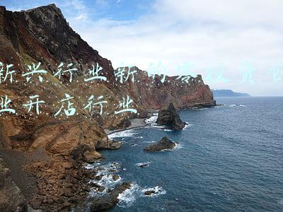零加盟费的创业项目(现在开办小加工厂，这几个项目都比较合适，轻资产、有前景)