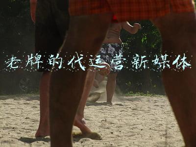 老牌网游(国内网游的兴衰史！那些十几年前的经典游戏，你都玩过哪些？)