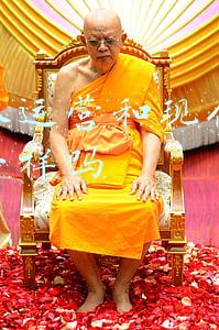 现代新媒体(反转！现代否认与苹果合作)