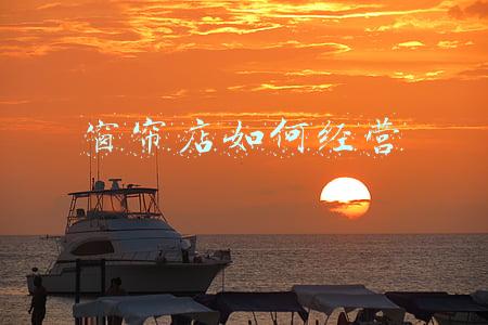 窗帘店经营模式，窗帘店如何经营