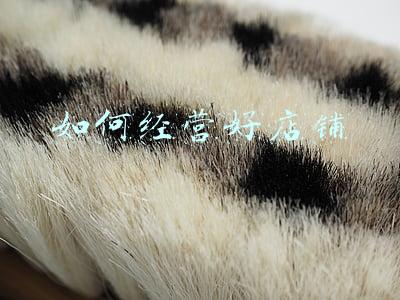 如何经营好饭店?:如何经营好饭店