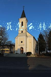 市场专员怎么转行新媒体运营