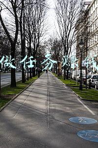 视频做任务赚钱抖音