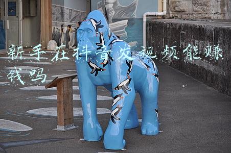 新手在抖音发视频能赚钱吗