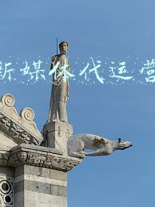 昆明新媒体代运营哪家强