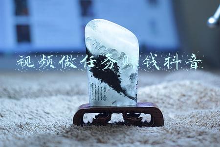 视频做任务赚钱抖音