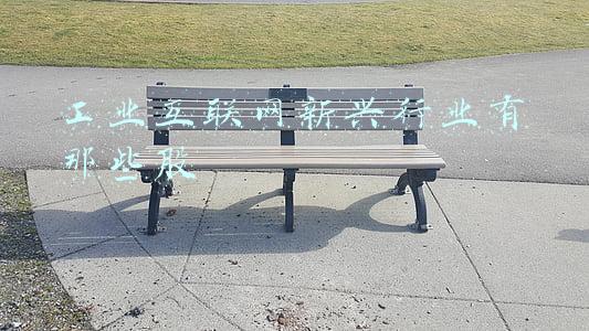 工业互联网行业分析(十张图了解2021年中国工业互联网行业发展背景与市场现状)